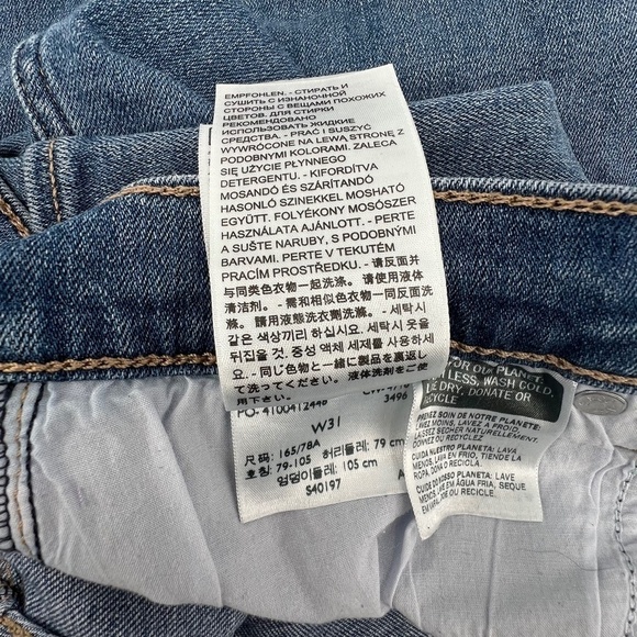 Levi's 724 High Rise Straight Distressed Frayed Hem Jeans Size 31 Women's - Picture 8 of 8